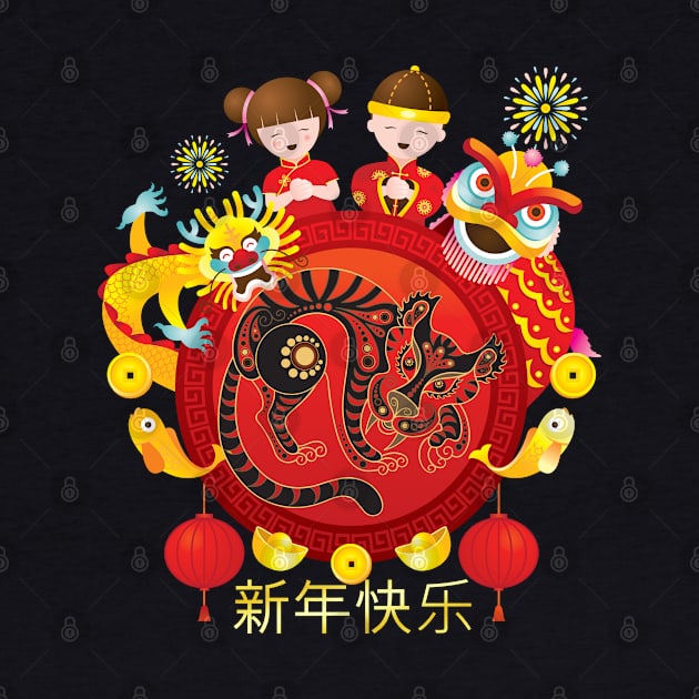 Chinese New Year 2022 Year of the Tiger Shield & Kids by Beautiful Butterflies by Anastasia